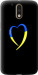 Чохол на Motorola MOTO G4 PLUS Жовто-блакитне серце 885t-953 (Чорний)