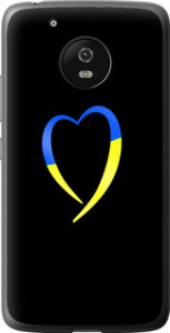 Чехол на Motorola Moto G5 Жёлто-голубое сердце 885u-832 (Черный)