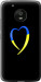 Чехол на Motorola Moto G5 Жёлто-голубое сердце 885u-832 (Черный)