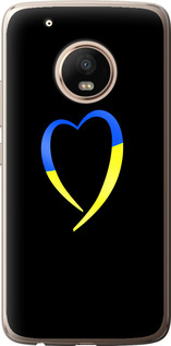 Чехол на Motorola Moto G5 PLUS Жёлто-голубое сердце 885u-1038 (Черный)