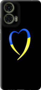 Чехол на Motorola Moto G24 Жёлто-голубое сердце 885u-3659 (Черный)