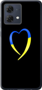 Чехол на Motorola Moto G84 Жёлто-голубое сердце 885u-3344 (Черный)