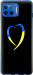Чохол на Motorola Moto G Plus Жовто-блакитне серце 885u-2202 (Black)