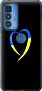 Чохол на Motorola Edge 20 Pro Жовто-блакитне серце 885u-2662 (Чорний)