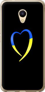 Чохол на Meizu M5s Жовто-блакитне серце 885u-776 (Black)