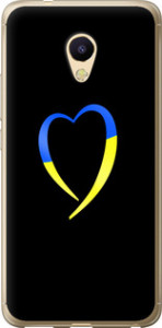 Чохол на Meizu M5s Жовто-блакитне серце 885u-776 (Black)
