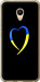 Чохол на Meizu M5s Жовто-блакитне серце 885u-776 (Black)
