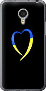 Чехол на Meizu MX4 PRO Жёлто-голубое сердце 885u-132 (Черный)