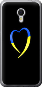 Чехол на Meizu MX6 Жёлто-голубое сердце 885t-259 (Черный)