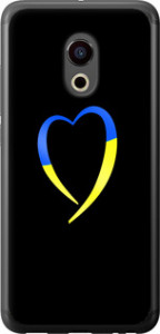 Чехол на Meizu Pro 6 Жёлто-голубое сердце 885u-293 (Черный)