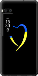 Чохол на Meizu Pro 7 Plus Жовто-блакитне серце 885u-1131 (Чорний)