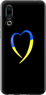 Чохол на Meizu 16S Жовто-блакитне серце 885u-1701 (Чорний)