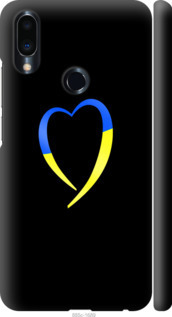 Чехол на Meizu Note 9 Жовто-блакитне серце 885m-1689 (Чорний)