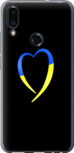 Чехол на Meizu Note 9 Жовто-синє серце 885t-1689 (Чорний)