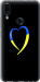 Чехол на Meizu Note 9 Жовто-синє серце 885t-1689 (Чорний)