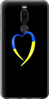 Чехол на Meizu X8 Жёлто-голубое сердце 885u-1601 (Черный)