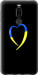 Чехол на Meizu X8 Жёлто-голубое сердце 885u-1601 (Черный)