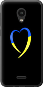 Чехол на Meizu C9 Жовто-синє серце 885u-1627 (Чорний)
