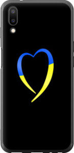 Чехол на Meizu E3 Жёлто-голубое сердце 885u-1518 (Черный)