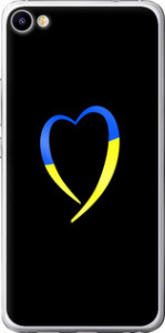 Чехол на Meizu U20 Жовто-блакитне серце 885t-416 (Black)