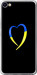 Чехол на Meizu U20 Жовто-блакитне серце 885t-416 (Black)