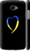 Чехол на LG K5 X220 Жёлто-голубое сердце 885m-457 (Черный)