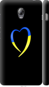 Чохол на Lenovo Vibe P1 Жовто-блакитне серце 885m-152 (Black)