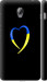 Чохол на Lenovo Vibe P1 Жовто-блакитне серце 885m-152 (Black)