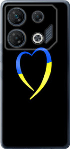 Чехол на Infinix GT 10 pro Жовто-блакитне серце 885u-3172 (Чорний)