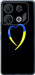 Чехол на Infinix GT 10 pro Жовто-блакитне серце 885u-3172 (Чорний)
