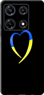 Чехол на Infinix Note 30 Pro Жёлто-голубое сердце 885u-3427 (Черный)