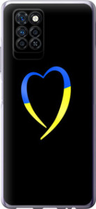 Чехол на Infinix Note 10 Pro Жёлто-голубое сердце 885u-2709 (Черный)