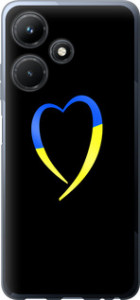 Чохол на Infinix Hot 30i Жовто-блакитне серце 885u-3045 (Black)