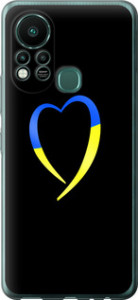 Чохол на Infinix Hot 11S Жовто-блакитне серце 885u-2757 (Чорний)