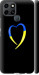 Чехол на Infinix Smart 6 Жёлто-голубое сердце 885m-2758 (Черный)
