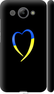 Чехол на Huawei Y3 2017 Жёлто-голубое сердце 885m-991 (Черный)