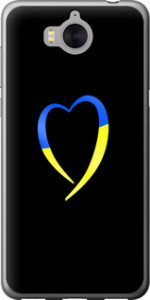 Чехол на Huawei Y5 2017 Жовто-блакитне серце 885u-992 (Чорний)