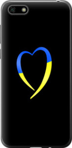 Чохол на Huawei Y5 2018 Жовто-блакитне серце 885t-1500 (Чорний)