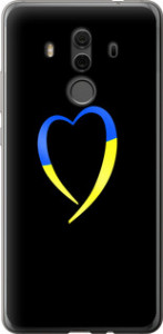 Чехол на Huawei Mate 10 Pro Жёлто-голубое сердце 885t-1138 (Черный)
