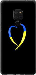 Чохол на Huawei Mate 20 Жовто-блакитне серце 885t-1578 (Чорний)