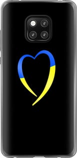 Чохол на Huawei Mate 20 Pro Жовто-блакитне серце 885u-1567 (Чорний)