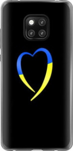 Чохол на Huawei Mate 20 Pro Жовто-блакитне серце 885u-1567 (Чорний)