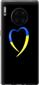 Чохол на Huawei Mate 30 Pro Жовто-блакитне серце 885u-1796 (Чорний)