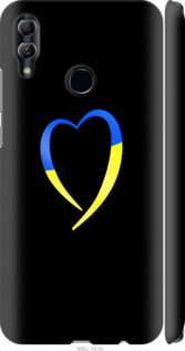 Чехол на Huawei Honor 10 Lite Жовто-блакитне серце 885m-1618 (Чорний)