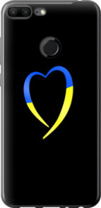 Чохол на Huawei Honor 9 Lite Жовто-блакитне серце 885u-1359 (Чорний)