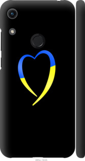 Чехол на Huawei Honor 8A Жовто-блакитне серце 885m-1635 (Чорний)