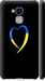 Чехол на Huawei Honor 5C Жёлто-голубое сердце 885m-356 (Черный)