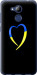 Чехол на Huawei Honor 6C Pro Жовто-блакитне серце 885u-1358 (Black)