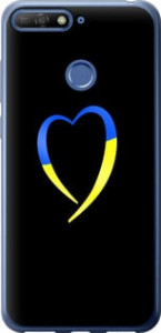 Чохол на Huawei Honor 7C Жовто-блакитне серце 885t-1411 (Чорний)