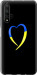 Чохол на Huawei Honor 20 Жовто-голубе серце 885u-1697 (Чорний)